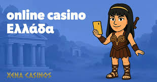 Ξένα Καζίνο Χωρίς Ταυτοποίηση Οδηγός για Ασφαλές Παιχνίδι
